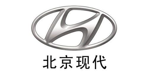 北京現(xiàn)代